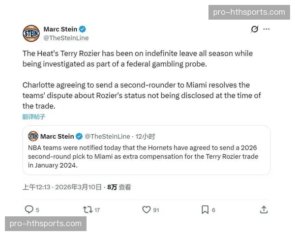 联盟通知各队，下赛季起需提交详细的“赛事日体验”多元化与包容性报告